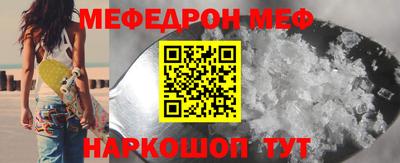 наркотики Бугуруслан