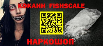 винт Будённовск