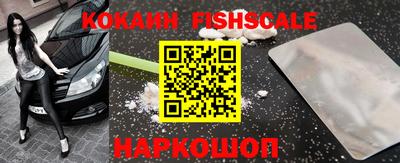 наркотики Бугуруслан
