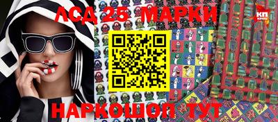 наркотики Бугуруслан