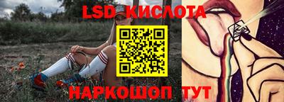кокаин премиум Бузулук