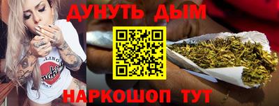 кокаин премиум Бузулук