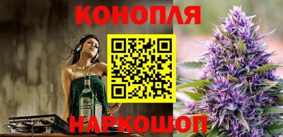 наркотики Бугуруслан