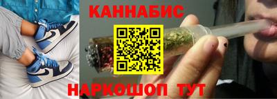 кокаин премиум Бузулук