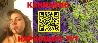 наркотики Бугуруслан