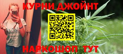 кокаин премиум Бузулук