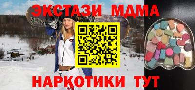 винт Будённовск