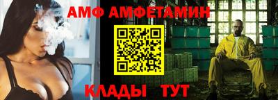 кокаин премиум Бузулук