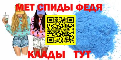 кокаин премиум Бузулук