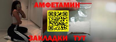 кокаин премиум Бузулук