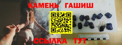 кокаин премиум Бузулук