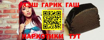 винт Будённовск