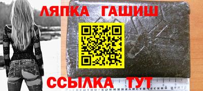 кокаин премиум Бузулук