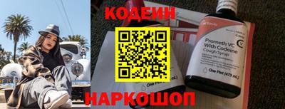 наркотики Бугуруслан